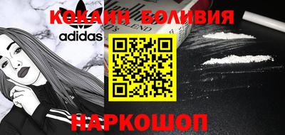 мефедрон VHQ Конаково