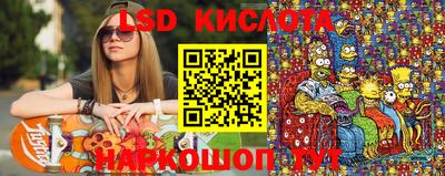 мефедрон VHQ Конаково