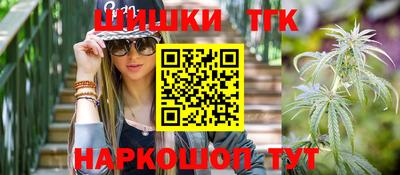 меф Коммунар