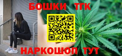 трава Краснознаменск