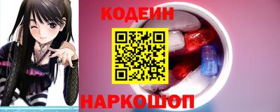 COCAINE Краснодар