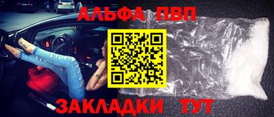 меф Коммунар