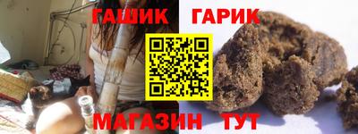 мефедрон VHQ Конаково