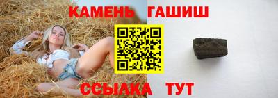 меф Коммунар