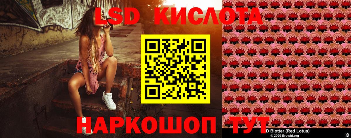 Каспийск  Наркотические марки 1,8мг  Наркотические марки 1,8мг  Марки NBOMe  Вход с VPN 